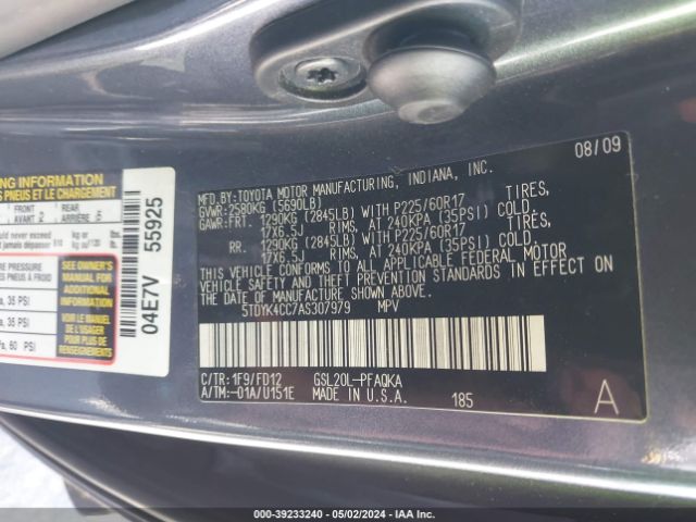 Photo 8 VIN: 5TDYK4CC7AS307979 - TOYOTA SIENNA 