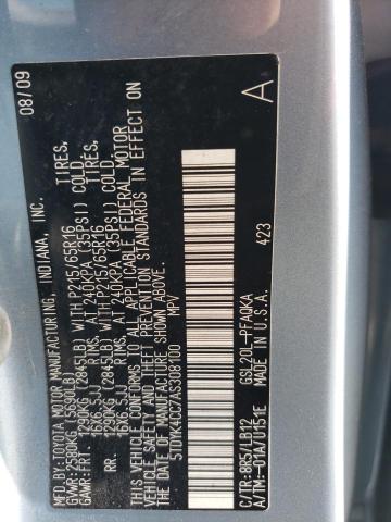 Photo 12 VIN: 5TDYK4CC7AS308100 - TOYOTA SIENNA XLE 