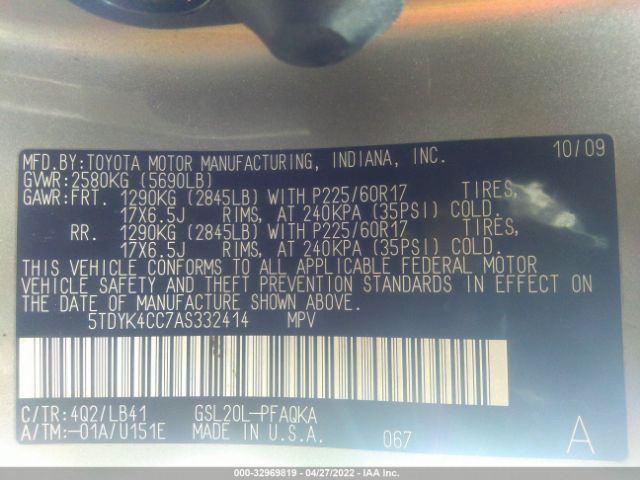 Photo 8 VIN: 5TDYK4CC7AS332414 - TOYOTA SIENNA 