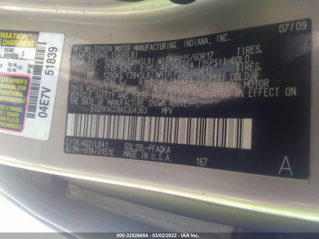 Photo 8 VIN: 5TDYK4CC8AS304363 - TOYOTA SIENNA 