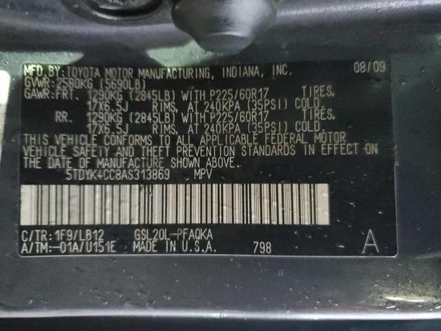 Photo 12 VIN: 5TDYK4CC8AS313869 - TOYOTA SIENNA XLE 