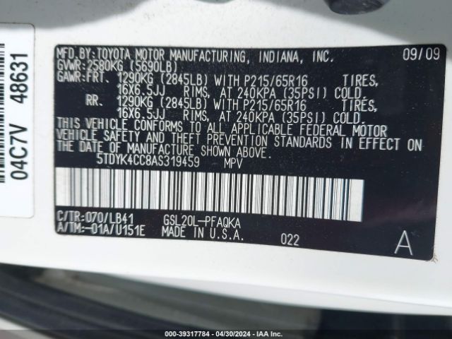 Photo 8 VIN: 5TDYK4CC8AS319459 - TOYOTA SIENNA 