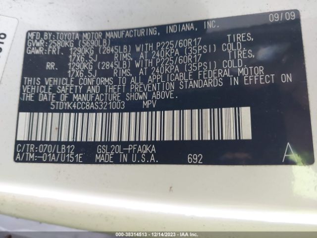 Photo 8 VIN: 5TDYK4CC8AS321003 - TOYOTA SIENNA 