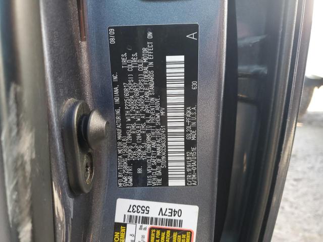 Photo 11 VIN: 5TDYK4CC9AS307451 - TOYOTA SIENNA XLE 