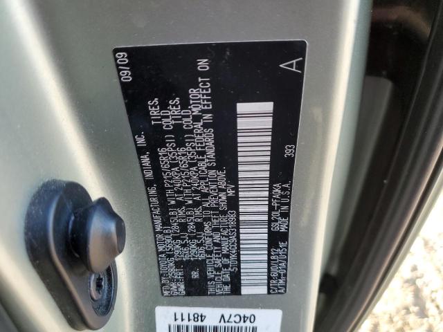 Photo 12 VIN: 5TDYK4CC9AS318983 - TOYOTA SIENNA XLE 