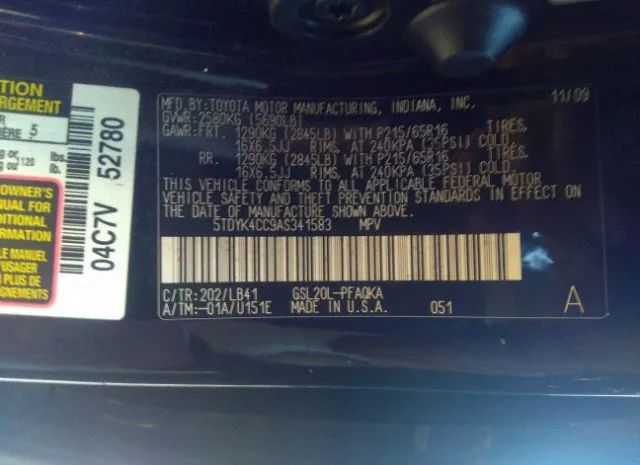 Photo 8 VIN: 5TDYK4CC9AS341583 - TOYOTA SIENNA 