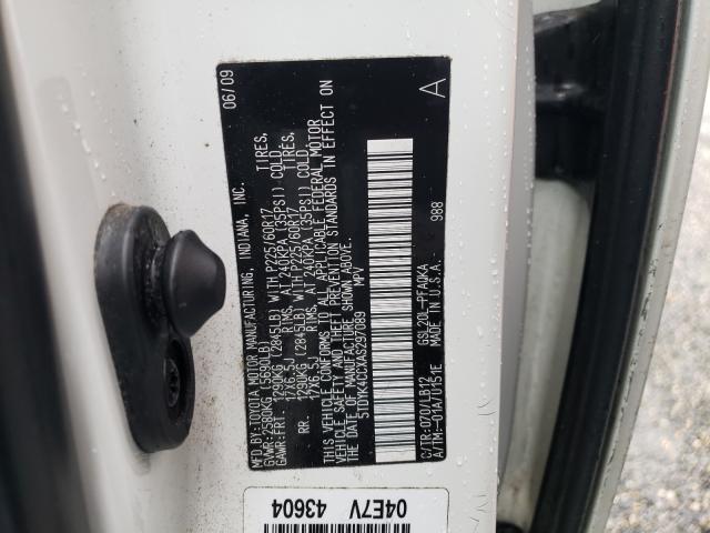 Photo 9 VIN: 5TDYK4CCXAS297089 - TOYOTA SIENNA XLE 