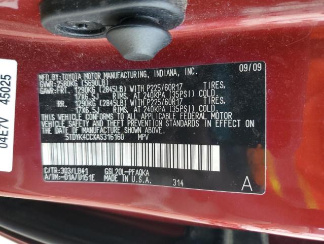 Photo 13 VIN: 5TDYK4CCXAS316160 - TOYOTA SIENNA XLE 