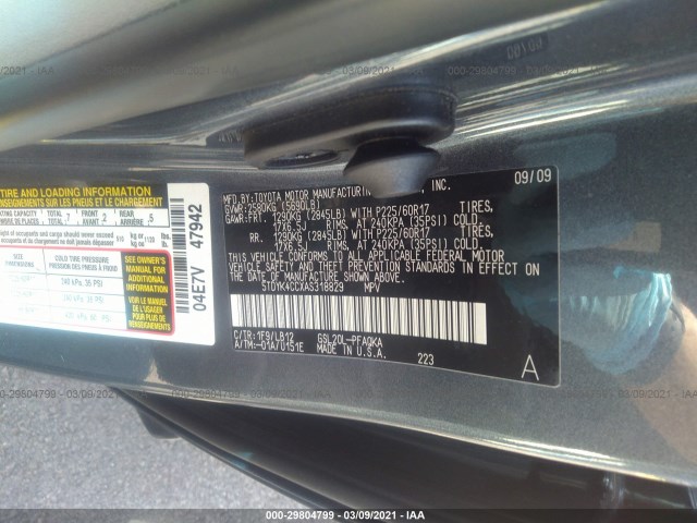 Photo 7 VIN: 5TDYK4CCXAS318829 - TOYOTA SIENNA 