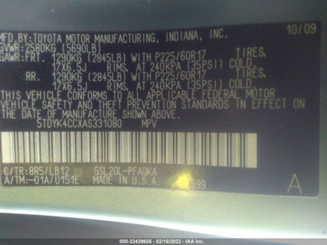 Photo 8 VIN: 5TDYK4CCXAS331080 - TOYOTA SIENNA 