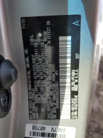 Photo 9 VIN: 5TDYK4CCXAS337851 - TOYOTA SIENNA XLE 