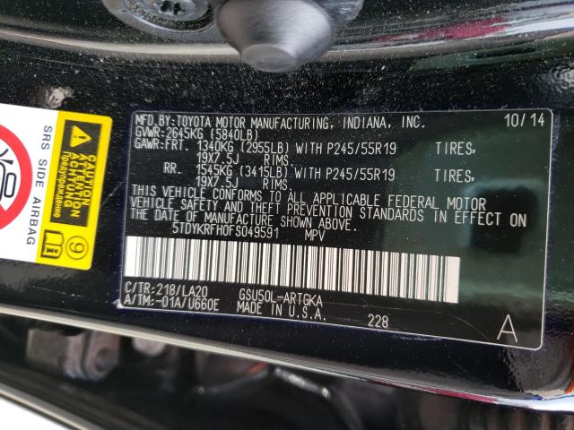 Photo 9 VIN: 5TDYKRFH0FS049591 - TOYOTA HIGHLANDER 