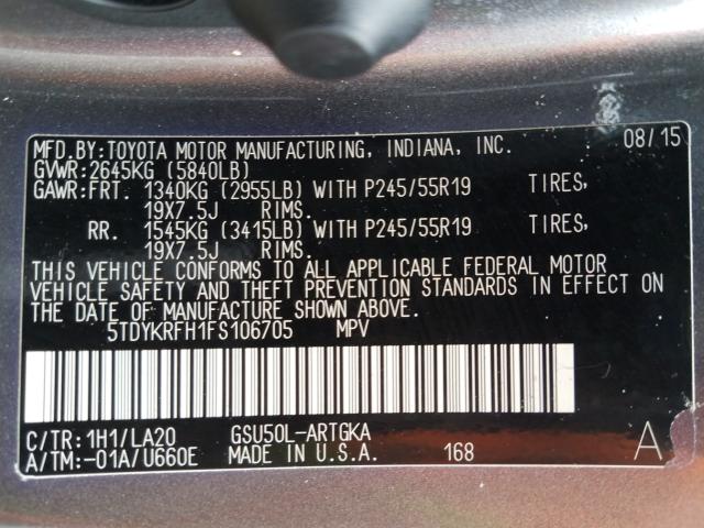 Photo 9 VIN: 5TDYKRFH1FS106705 - TOYOTA HIGHLANDER 