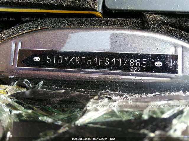 Photo 8 VIN: 5TDYKRFH1FS117865 - TOYOTA HIGHLANDER 