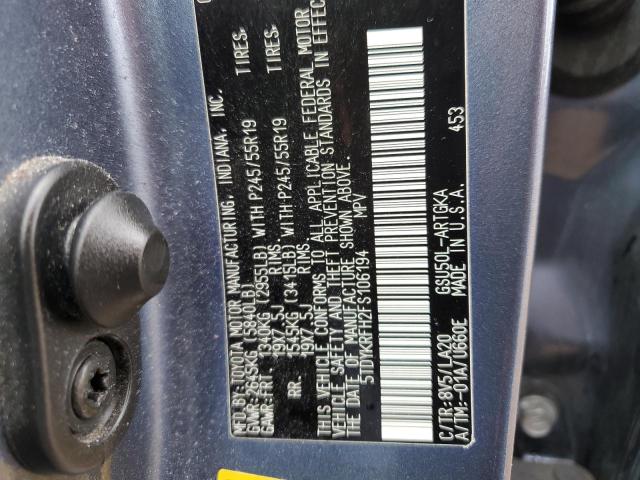 Photo 11 VIN: 5TDYKRFH2FS106194 - TOYOTA HIGHLANDER 