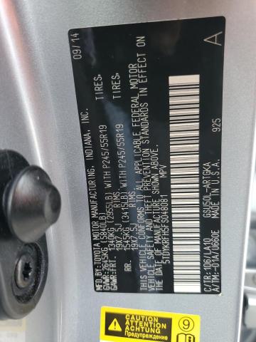 Photo 12 VIN: 5TDYKRFH5FS048081 - TOYOTA HIGHLANDER 