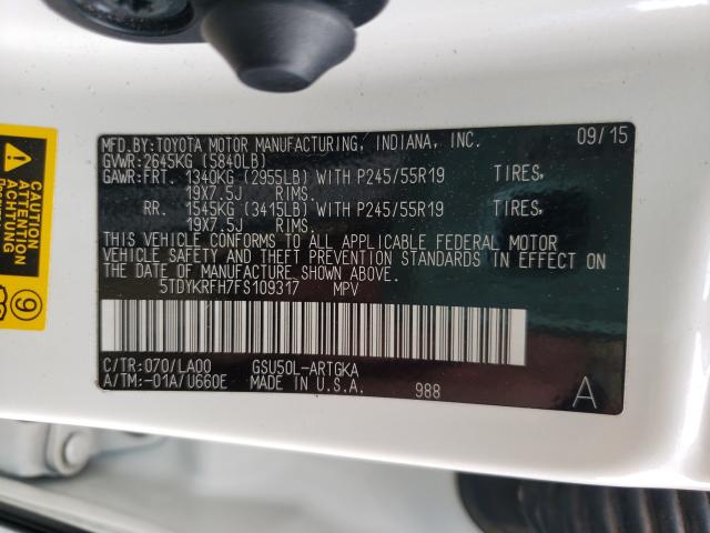 Photo 9 VIN: 5TDYKRFH7FS109317 - TOYOTA HIGHLANDER 