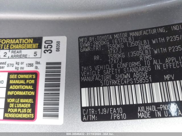 Photo 8 VIN: 5TDYRKEC4PS158551 - TOYOTA SIENNA 