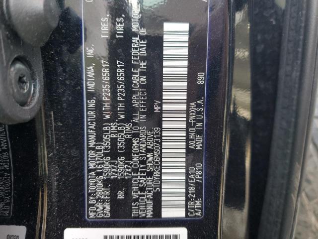 Photo 12 VIN: 5TDYRKEC6MS073139 - TOYOTA SIENNA 