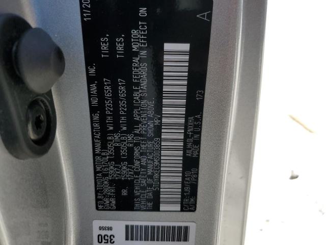 Photo 12 VIN: 5TDYRKEC9MS003859 - TOYOTA SIENNA XLE 