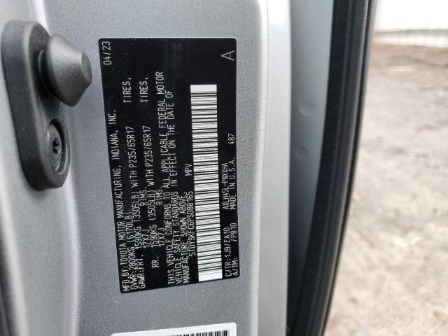 Photo 12 VIN: 5TDYSKFC6PS088165 - TOYOTA SIENNA XLE 