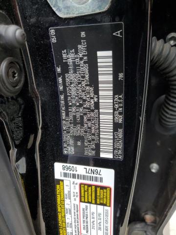 Photo 11 VIN: 5TDYY5G16AS023028 - TOYOTA SEQUOIA 