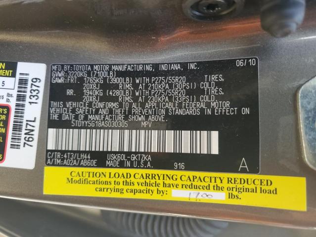 Photo 13 VIN: 5TDYY5G18AS030305 - TOYOTA SEQUOIA 