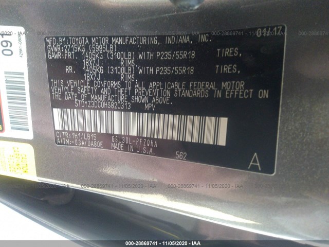 Photo 8 VIN: 5TDYZ3DC0HS820313 - TOYOTA SIENNA 