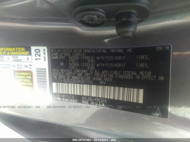 Photo 8 VIN: 5TDYZ3DC0KS977749 - TOYOTA SIENNA 