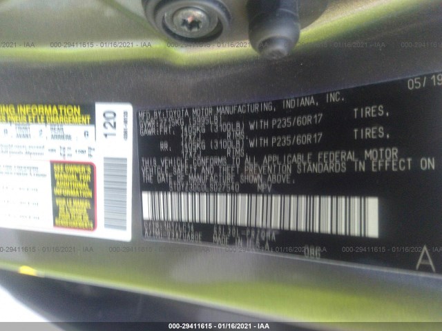 Photo 8 VIN: 5TDYZ3DC0LS027540 - TOYOTA SIENNA 