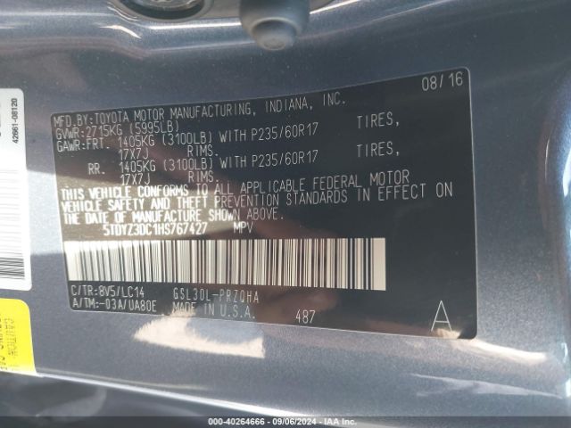 Photo 8 VIN: 5TDYZ3DC1HS767427 - TOYOTA SIENNA 