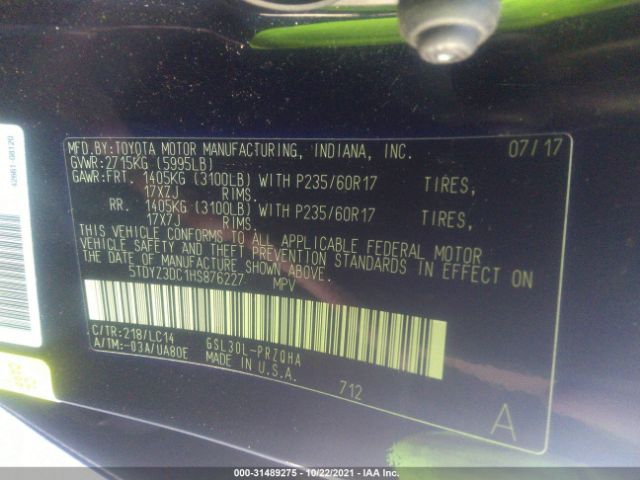 Photo 8 VIN: 5TDYZ3DC1HS876227 - TOYOTA SIENNA 