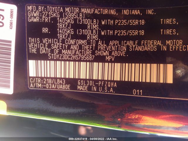 Photo 8 VIN: 5TDYZ3DC2HS795687 - TOYOTA SIENNA 