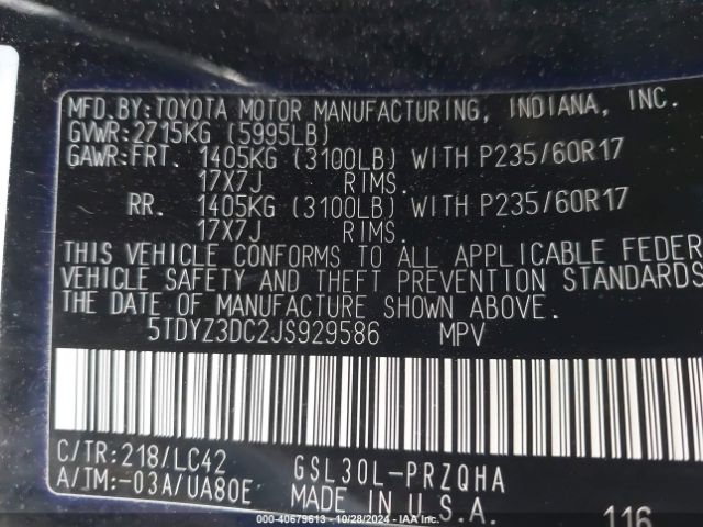 Photo 8 VIN: 5TDYZ3DC2JS929586 - TOYOTA SIENNA 