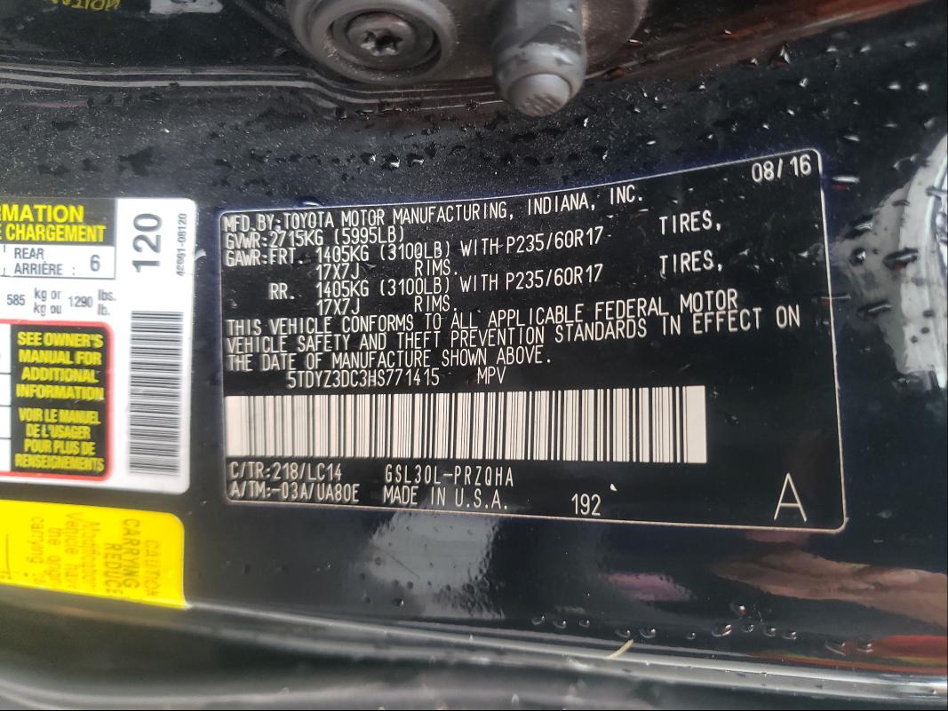 Photo 9 VIN: 5TDYZ3DC3HS771415 - TOYOTA SIENNA XLE 