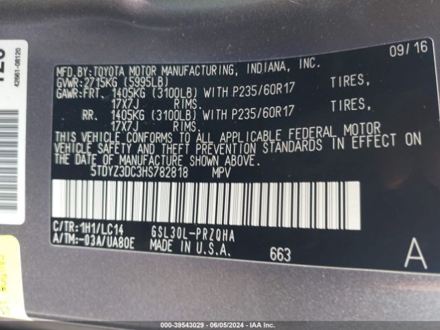 Photo 8 VIN: 5TDYZ3DC3HS782818 - TOYOTA SIENNA 