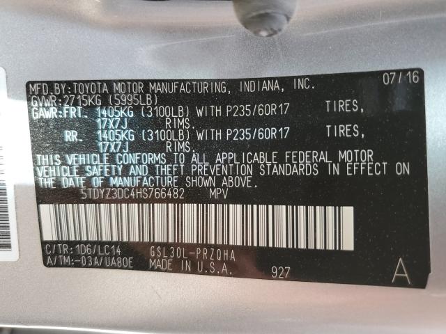 Photo 9 VIN: 5TDYZ3DC4HS766482 - TOYOTA SIENNA XLE 