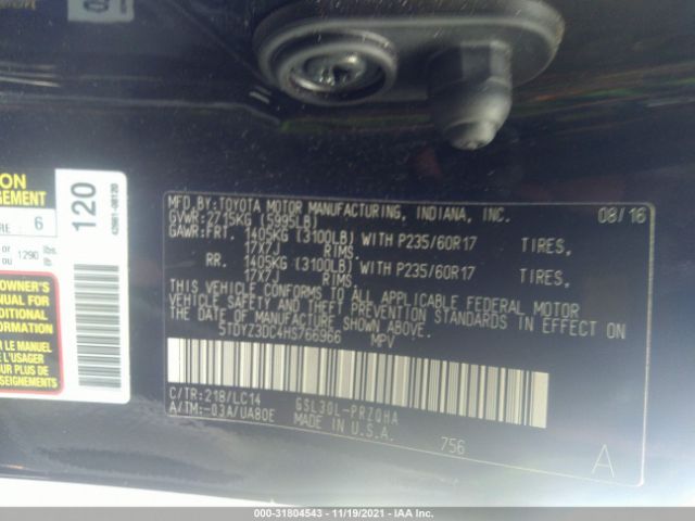 Photo 8 VIN: 5TDYZ3DC4HS766966 - TOYOTA SIENNA 