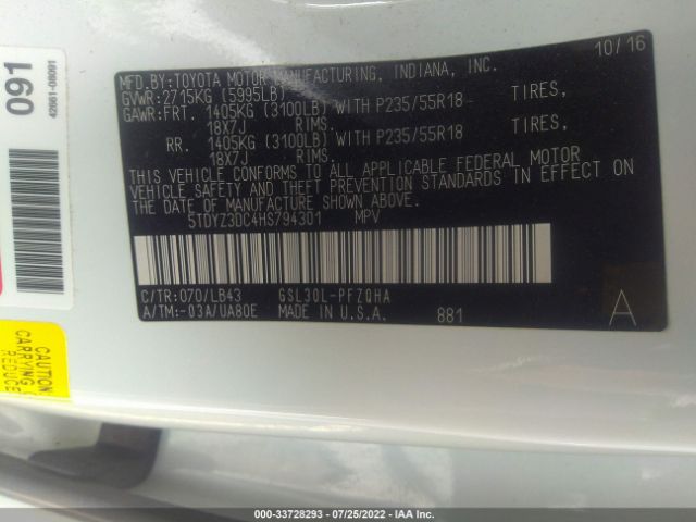 Photo 8 VIN: 5TDYZ3DC4HS794301 - TOYOTA SIENNA 