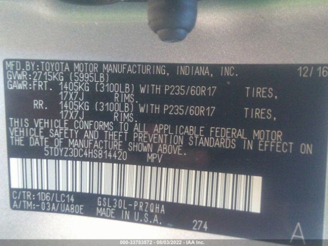 Photo 8 VIN: 5TDYZ3DC4HS814420 - TOYOTA SIENNA 