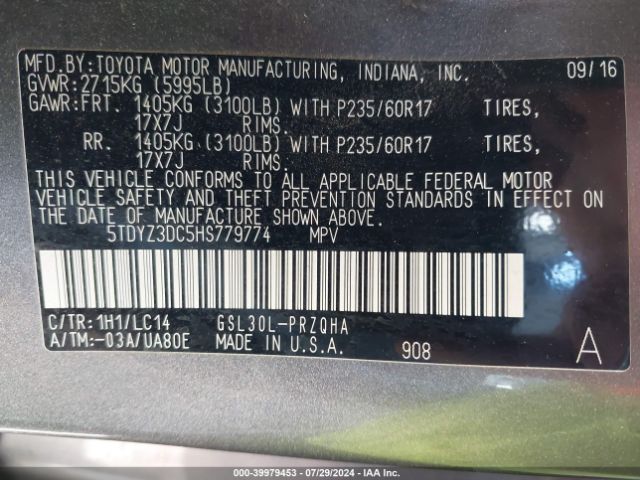 Photo 8 VIN: 5TDYZ3DC5HS779774 - TOYOTA SIENNA 