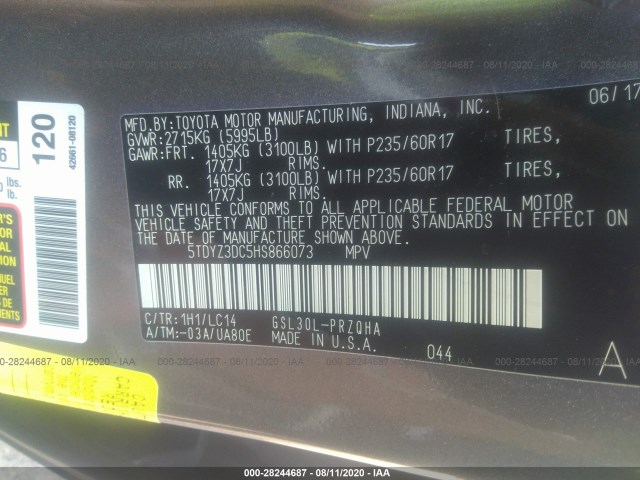 Photo 8 VIN: 5TDYZ3DC5HS866073 - TOYOTA SIENNA 