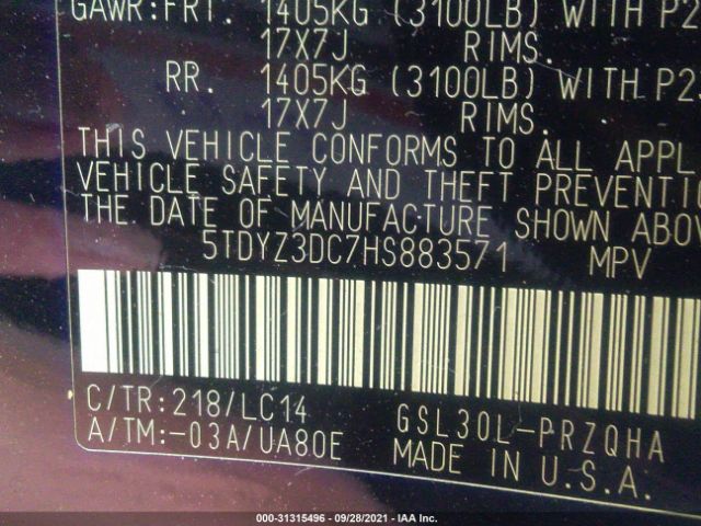 Photo 8 VIN: 5TDYZ3DC7HS883571 - TOYOTA SIENNA 