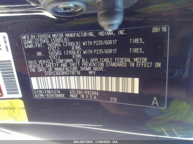 Photo 8 VIN: 5TDYZ3DC8HS778716 - TOYOTA SIENNA 