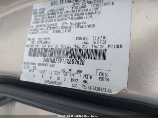 Photo 8 VIN: 5TDYZ3DC8LS038687 - TOYOTA SIENNA 