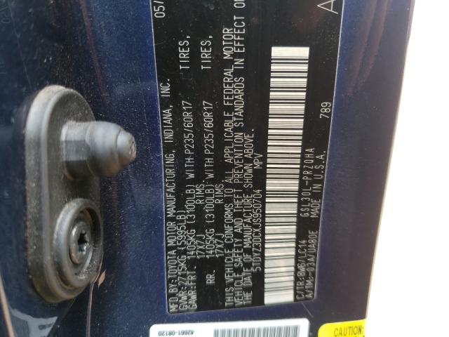 Photo 9 VIN: 5TDYZ3DCXJS950704 - TOYOTA SIENNA XLE 