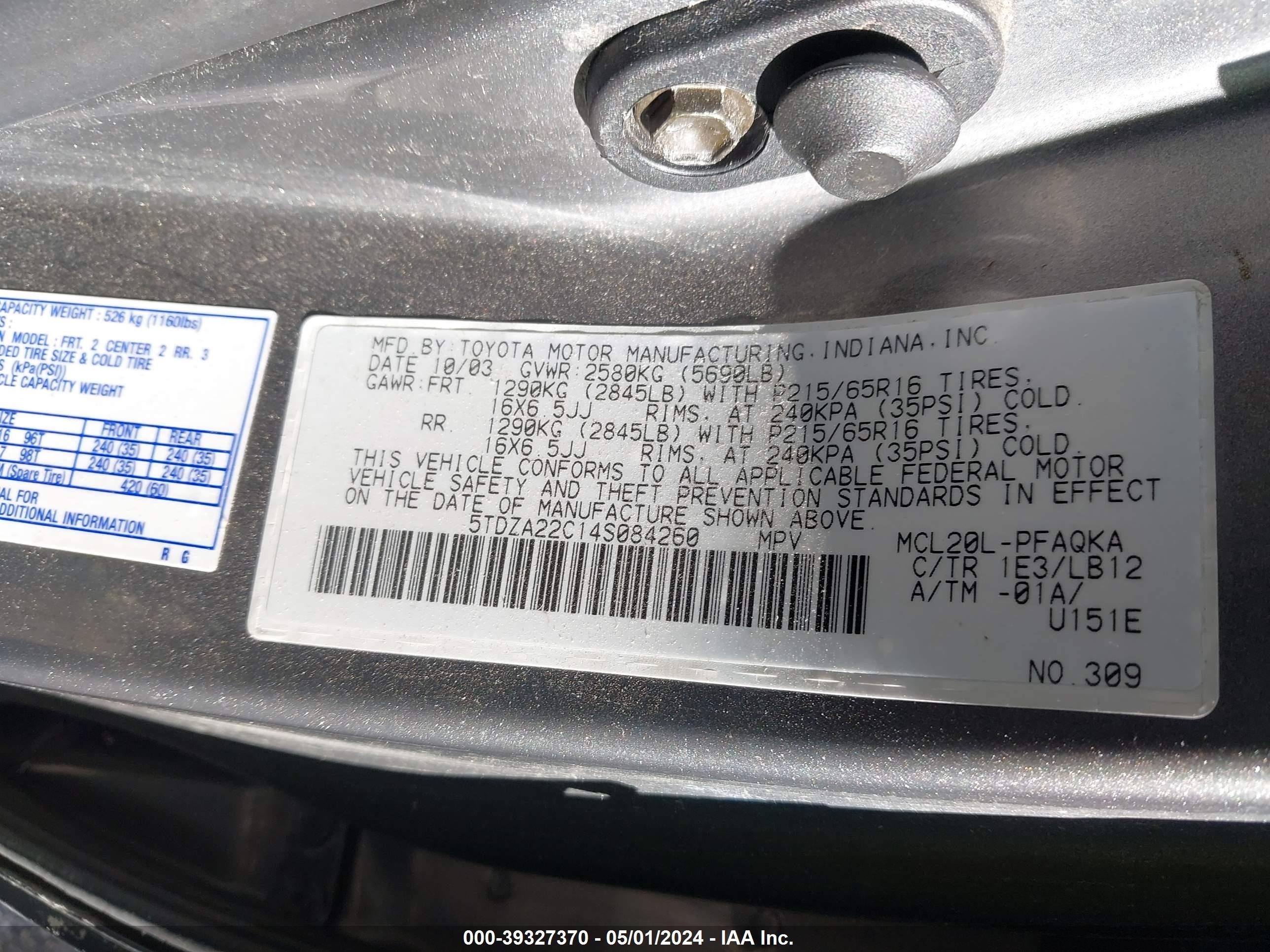 Photo 8 VIN: 5TDZA22C14S084260 - TOYOTA SIENNA 