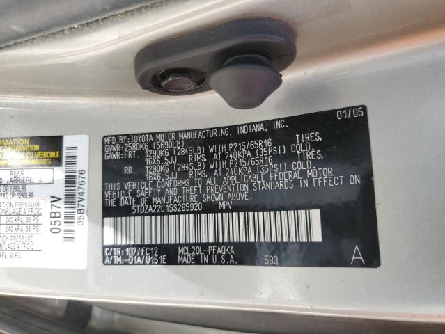 Photo 12 VIN: 5TDZA22C15S285920 - TOYOTA SIENNA XLE 