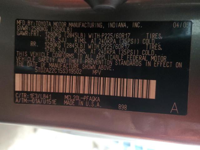 Photo 12 VIN: 5TDZA22C15S319502 - TOYOTA SIENNA XLE 