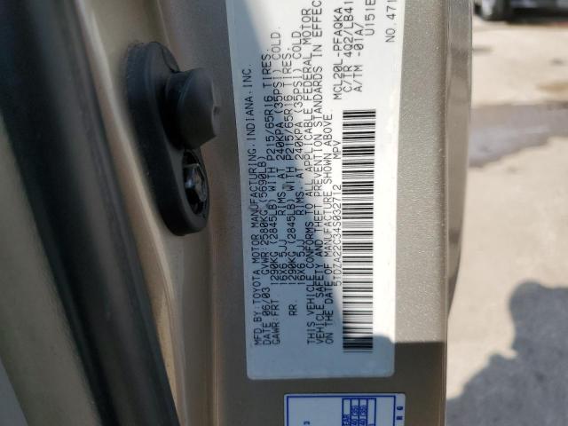 Photo 12 VIN: 5TDZA22C34S032712 - TOYOTA SIENNA XLE 